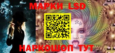 прущие грибы Волгодонск