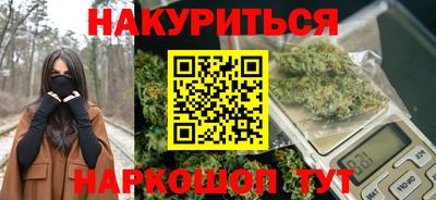 дмт Волжск