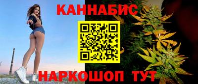 спайс Волжский