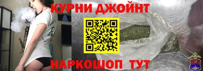 спайс Волжский