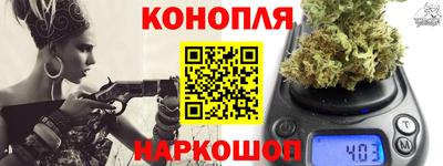 прущие грибы Волгодонск
