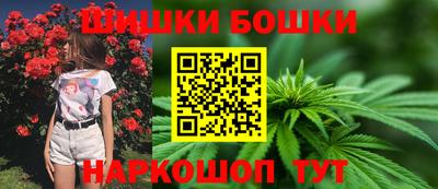 прущие грибы Волгодонск