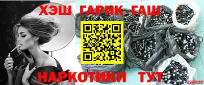 дмт Волжск