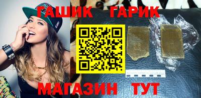 мефедрон мука Гудермес