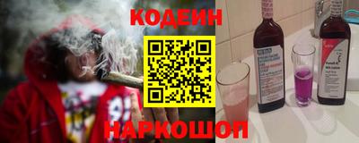 дмт Волжск